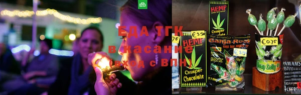 метамфетамин Вязники